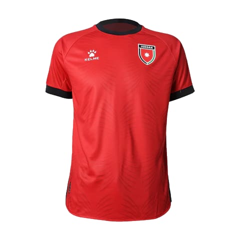 Jordan away kit front