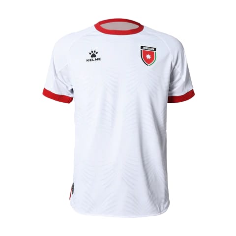 Jordan home kit front