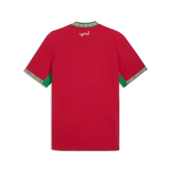 Morocco home kit back